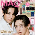 本多大夢＆浜川路己「ROIROM」表紙デビュー “美”溢れるトレンドメイク挑戦 画像